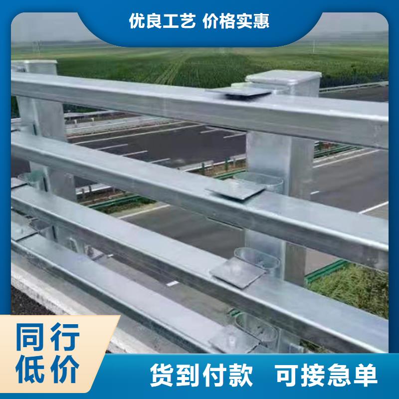 钢丝绳护栏栏杆-视频-钢丝绳护栏栏杆-湖南省永州市当地厂家-宁远|蓝山|张家界|郴州|常德|长沙|株洲|益阳