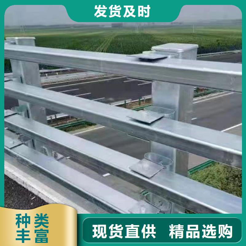 钢丝绳护栏栏杆-视频-依安|讷河|黑河|佳木斯|大庆|大兴安岭|哈尔滨钢丝绳护栏栏杆品质商家-汇星达护栏工程(齐齐哈尔市分公司)