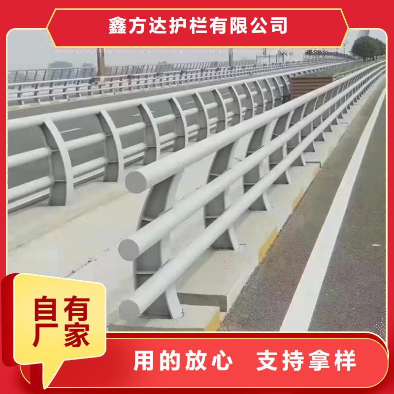 乡村河道护栏公路河道护栏厂家电话