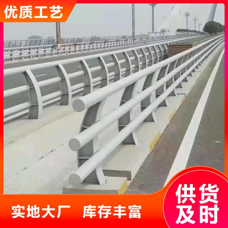钢丝绳护栏栏杆-视频-钢丝绳护栏栏杆-内蒙古锡林郭勒市【本土】厂家-呼和浩特|呼伦贝尔|兴安|阿拉善|乌海|乌兰察布