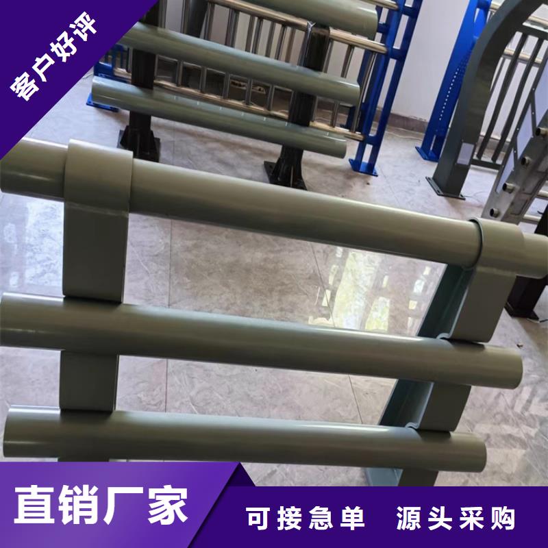 河道护栏把实惠留给您
