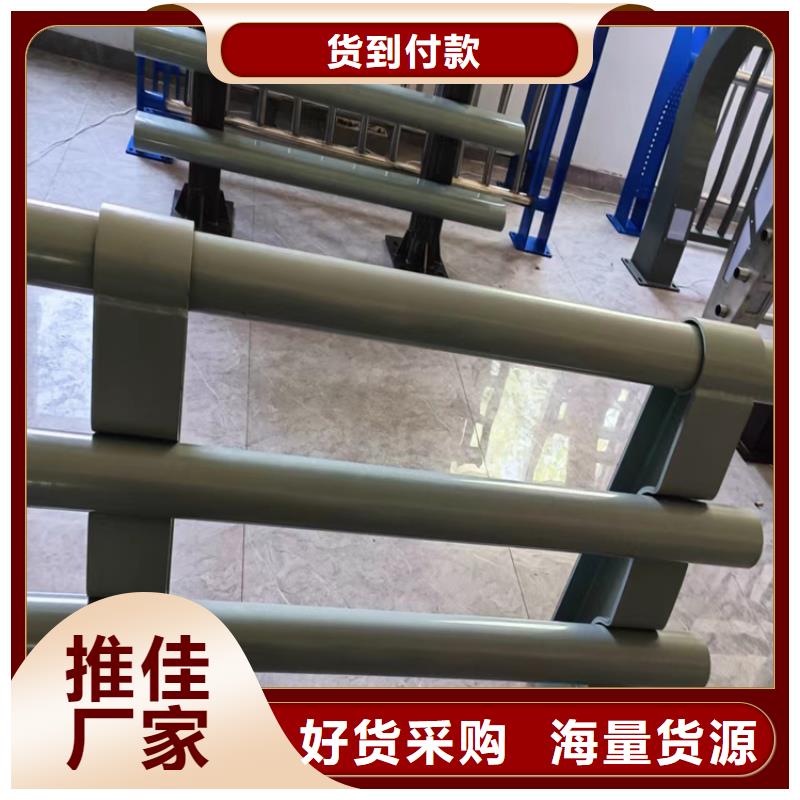河道护栏型号齐全