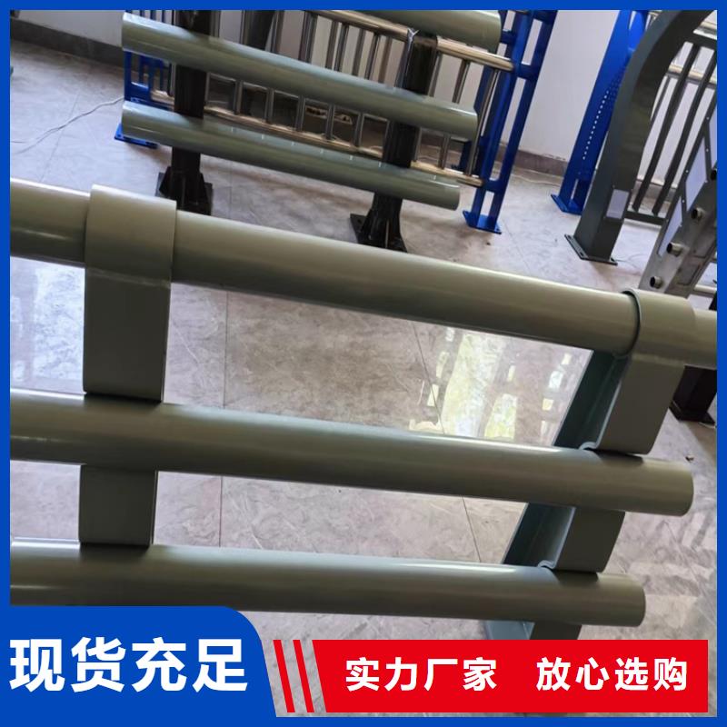河道护栏-不锈钢栏杆供应商