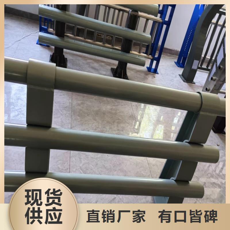 河道护栏诚信商家