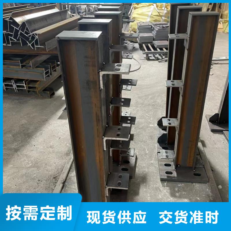 河道用护栏河道两边护栏制作厂家