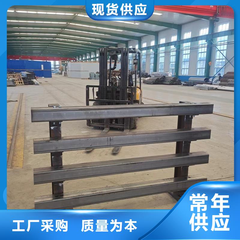 河道护栏用心做品质