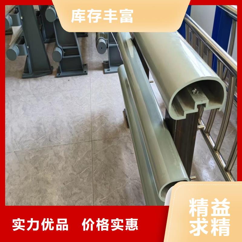 河道护栏好品质经得住考验