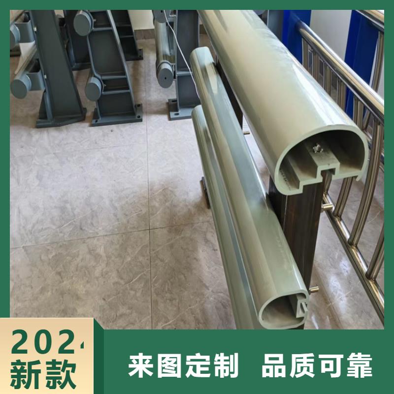 河道护栏量少也做