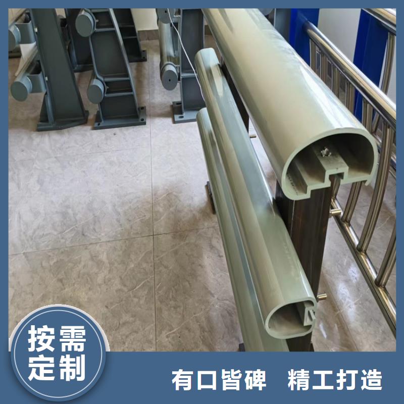 河道护栏型号齐全