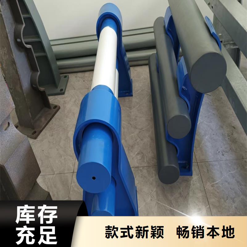 河道护栏低价货源