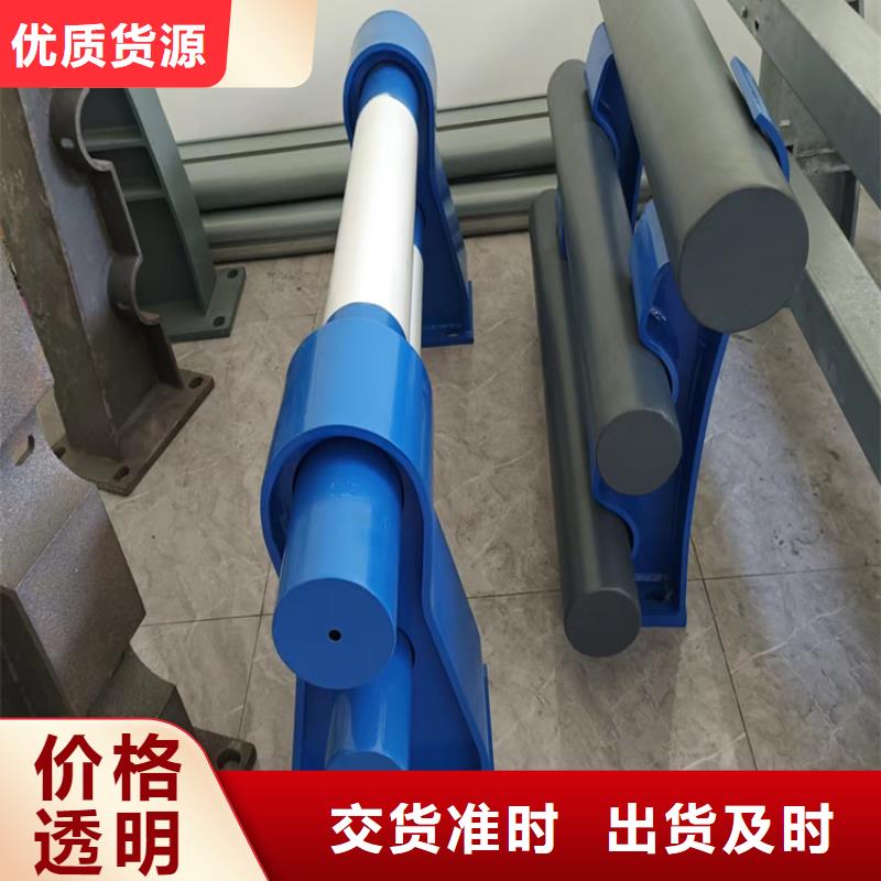 河道护栏桥梁防撞护栏栏杆厂诚信经营