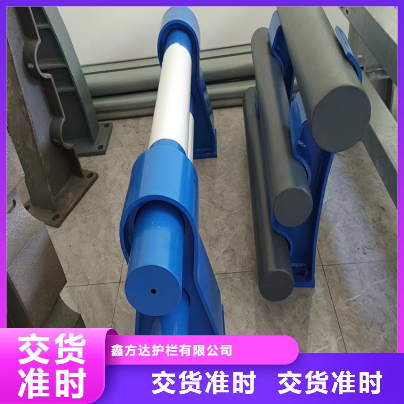 河道护栏制造厂家