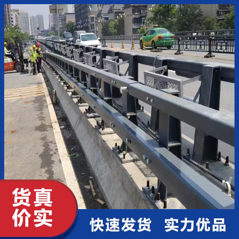 河道护栏型号齐全