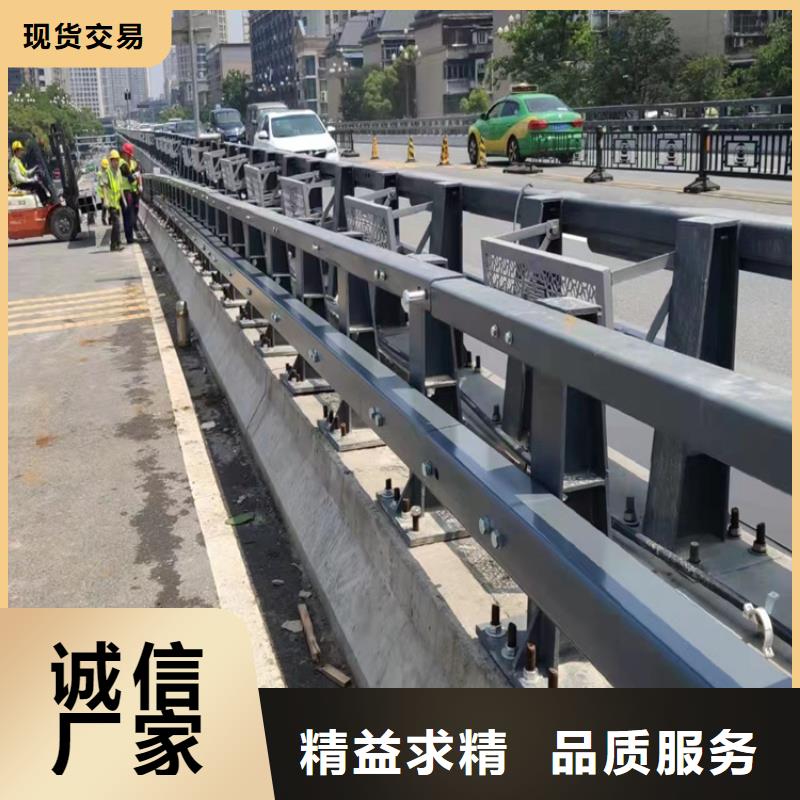 河道护栏质量不佳尽管来找我