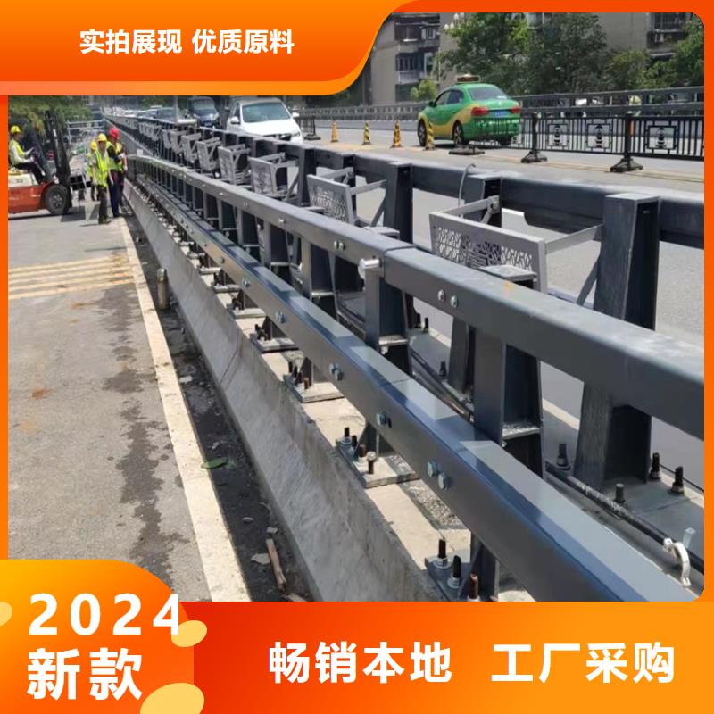 钢丝绳护栏栏杆-视频-钢丝绳护栏栏杆(公路护栏)覆盖地域广西省贺州市昭平|八步|柳州|南宁|崇左|钦州|桂林|百色