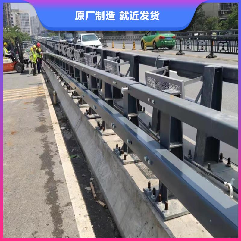  河道护栏用心做品质