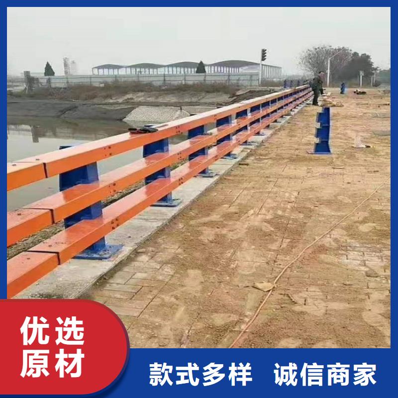 河道护栏,桥梁防撞栏杆立柱可定制有保障