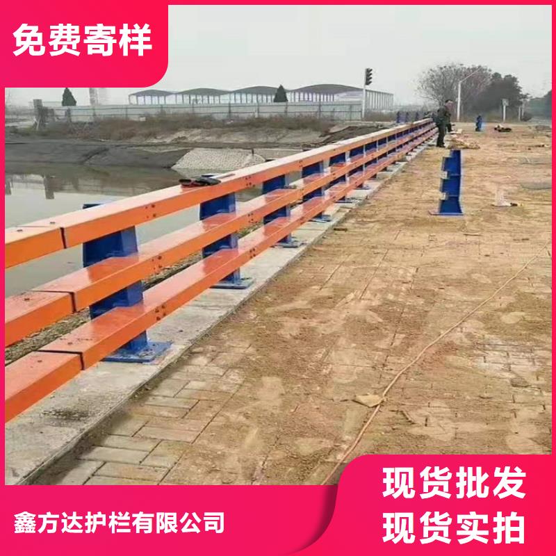 乡村河道护栏公路河道护栏厂家电话