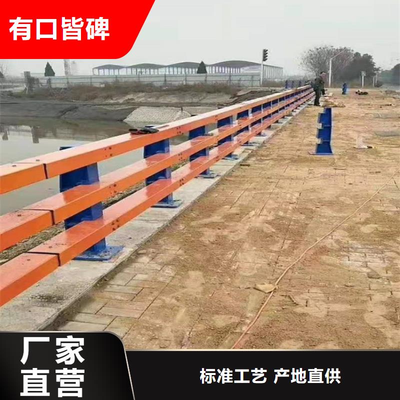 不锈钢复合管河道护栏让利促销