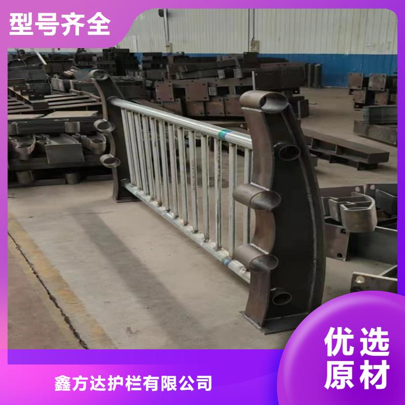 河道护栏应用领域