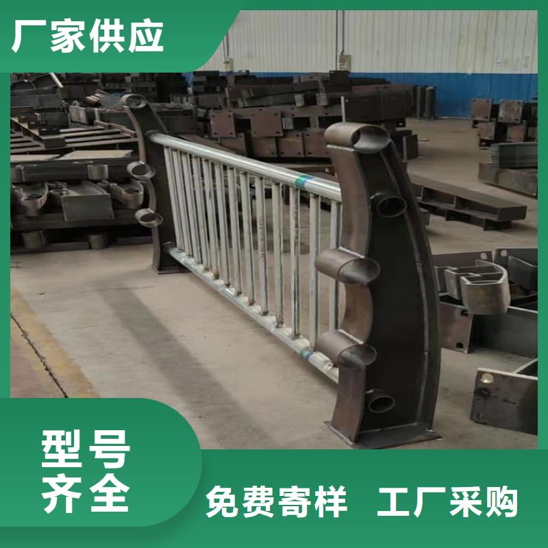 河道不锈钢复合管景观护栏-河道不锈钢复合管景观护栏质量好