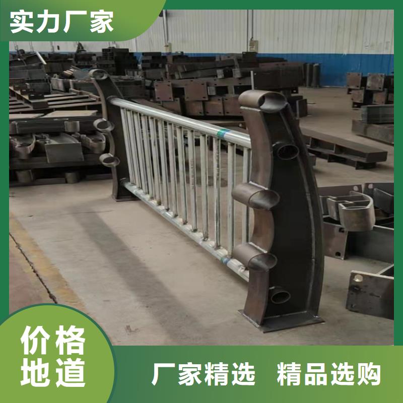  河道护栏N年大品牌