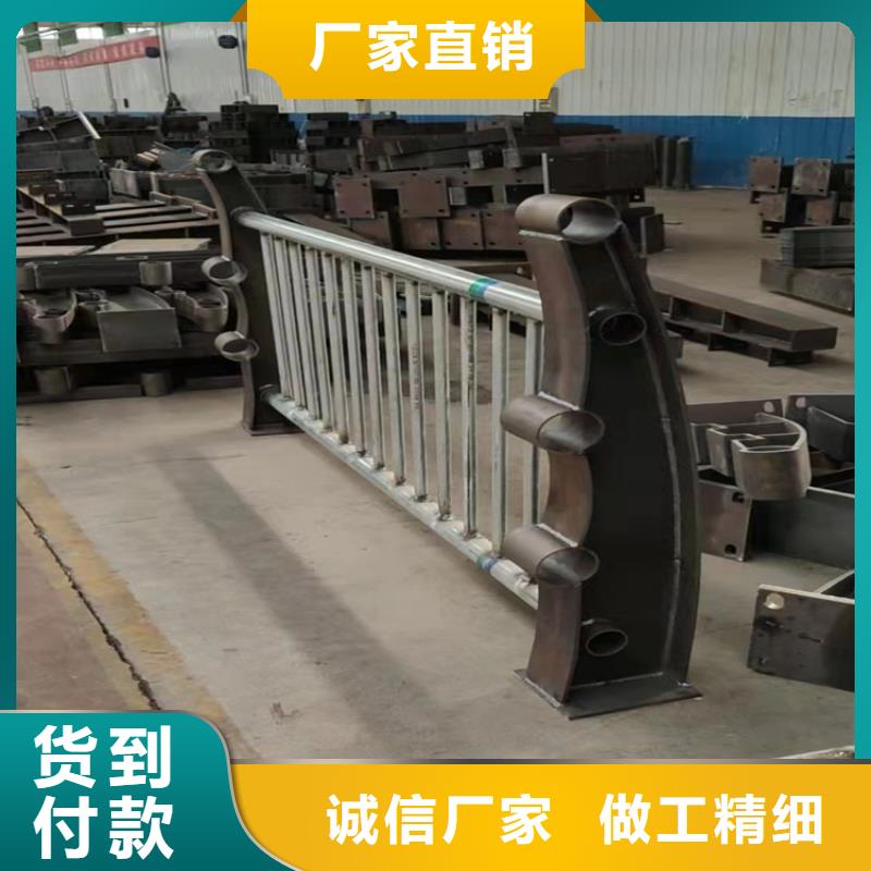 道路中央防撞护栏-道路中央防撞护栏售后保证