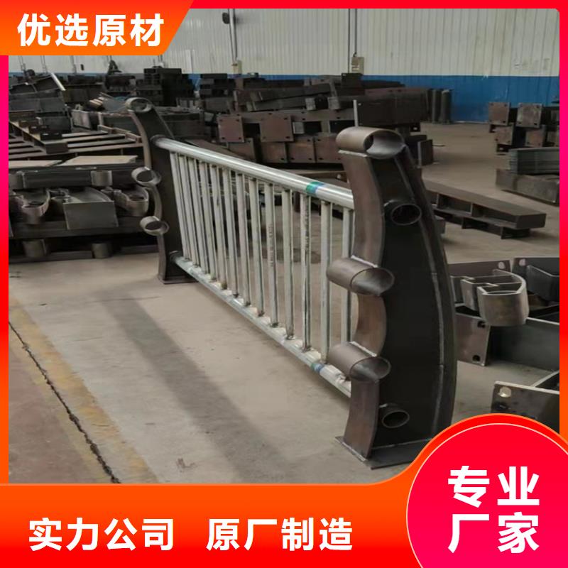 河道护栏源头厂家量大价优