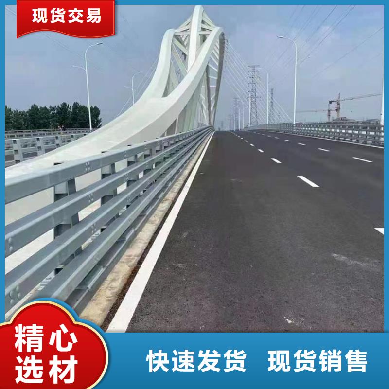  河道护栏工期短发货快