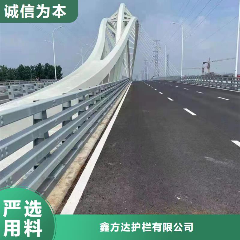 钢丝绳护栏栏杆-视频-钢丝绳护栏栏杆-广东省惠州市同城公司-惠东|惠阳|阳江|云浮|河源|肇庆|深圳