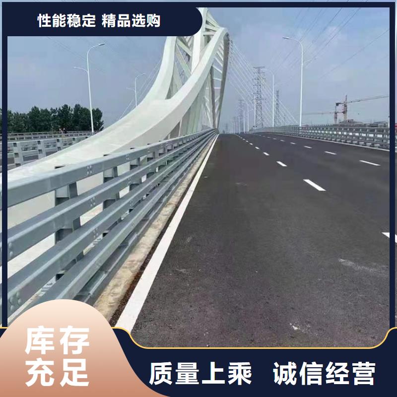 河道护栏源头厂家经验丰富