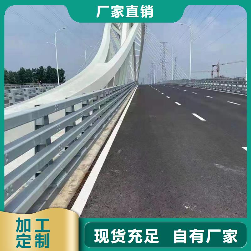 201不锈钢复合管现货销售