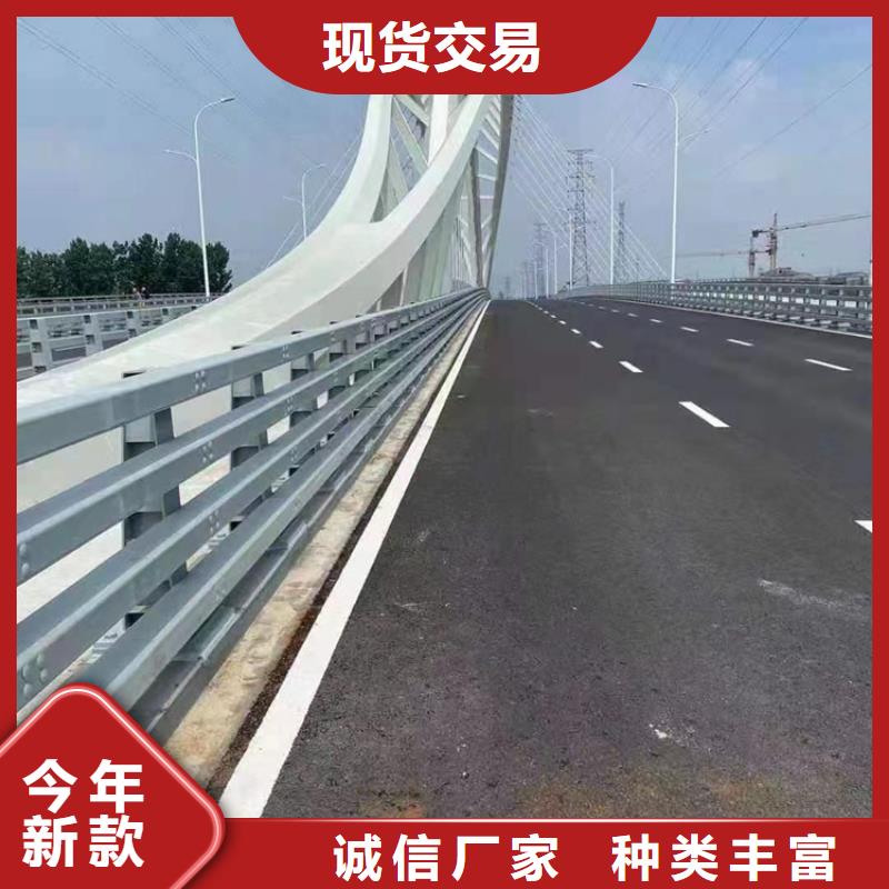 河道护栏当日价格