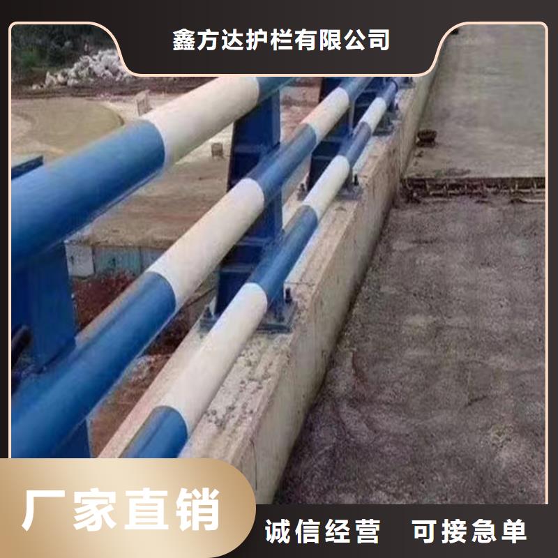 河道护栏产品细节