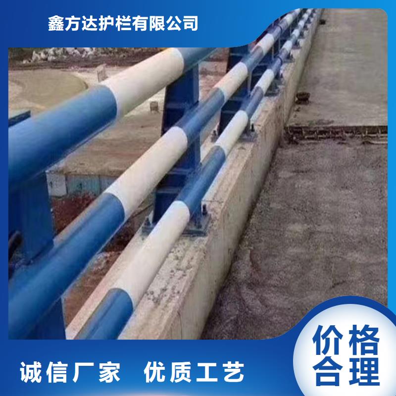 河道护栏质量三包