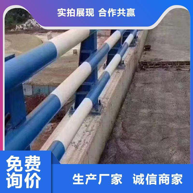 钢丝绳护栏栏杆-视频-钢丝绳护栏栏杆-汇星达护栏工程(汕头市分公司)服务区域南澳|濠江|深圳|茂名|云浮|梅州|江门