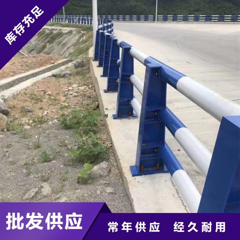 钢丝绳护栏栏杆-视频-钢丝绳护栏栏杆-汇星达护栏工程(汕头市分公司)服务区域南澳|濠江|深圳|茂名|云浮|梅州|江门