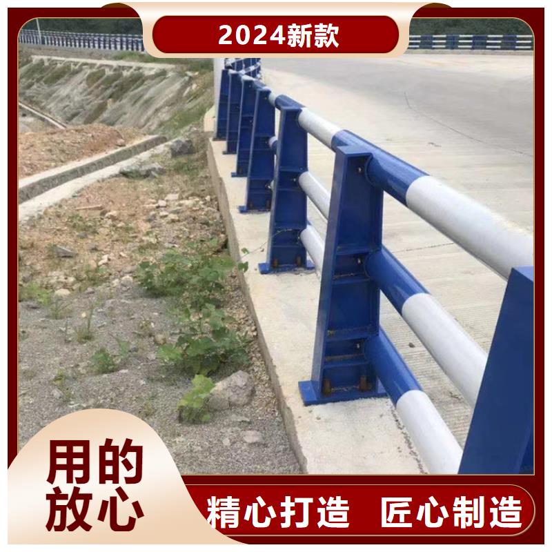 河道用护栏河道两边护栏厂家电话