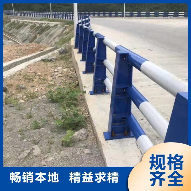 河道护栏品质信得过