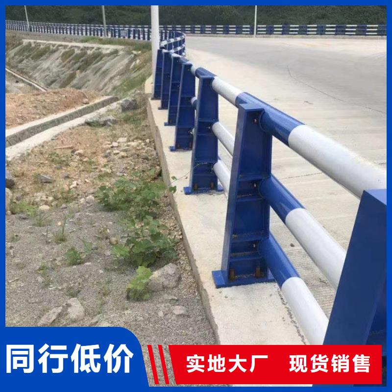 河道护栏质量不佳尽管来找我