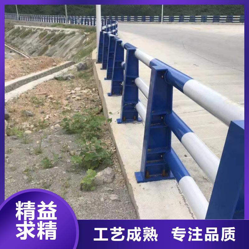 河道护栏好品质经得住考验