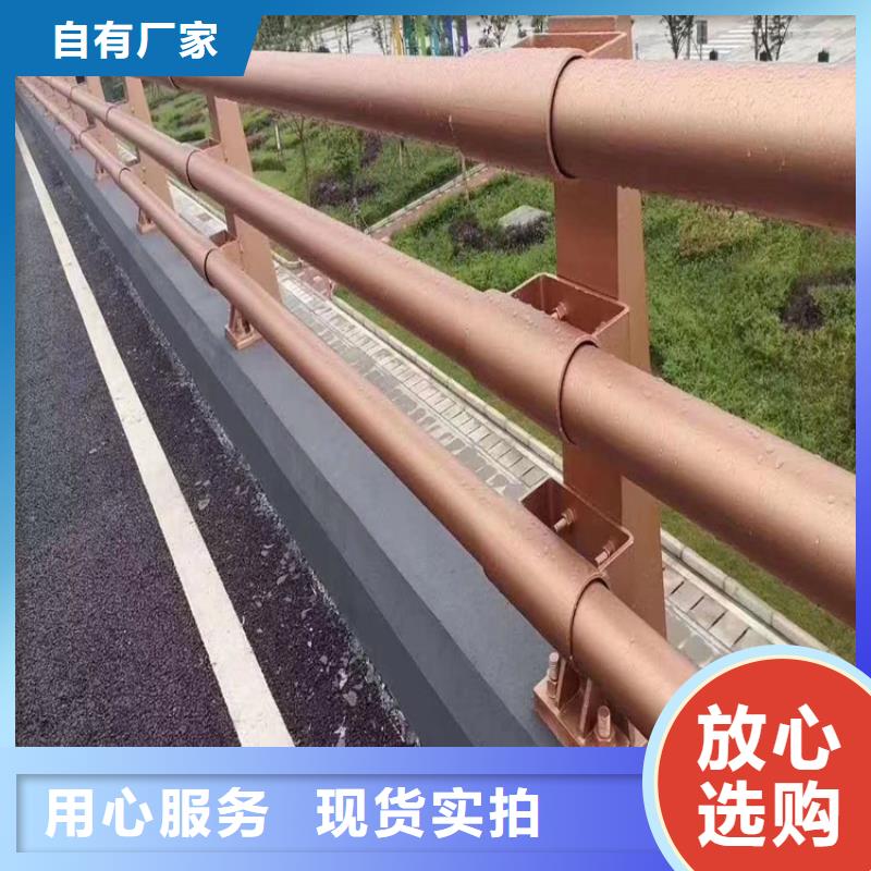 河道护栏现货采购