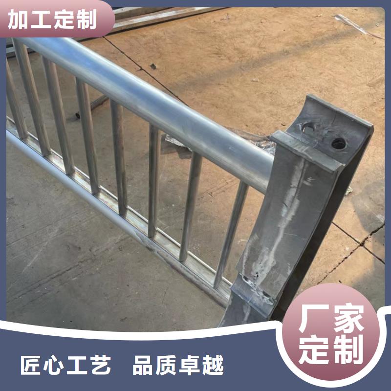 河道护栏源头厂家