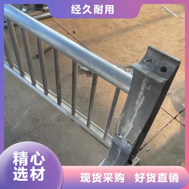 河道护栏自产自销