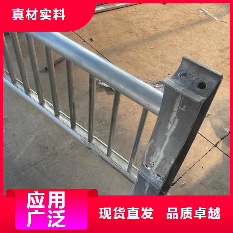 河道护栏支持定制