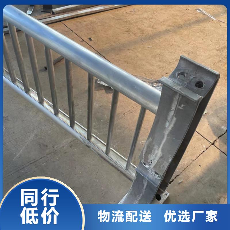 河道护栏质量牢靠