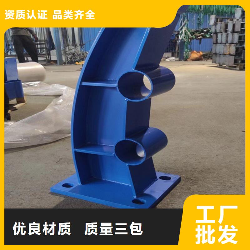 钢丝绳护栏栏杆-视频-钢丝绳护栏栏杆_广东省江门市市场覆盖开平|新会|汕头|深圳|韶关|惠州|佛山|梅州等