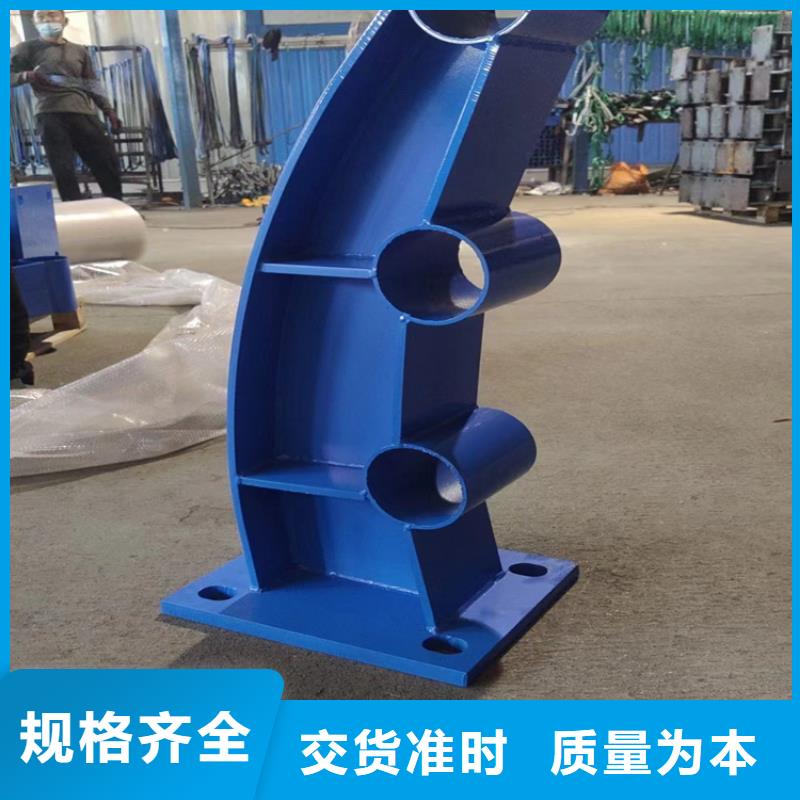 355B防撞护栏厂家
