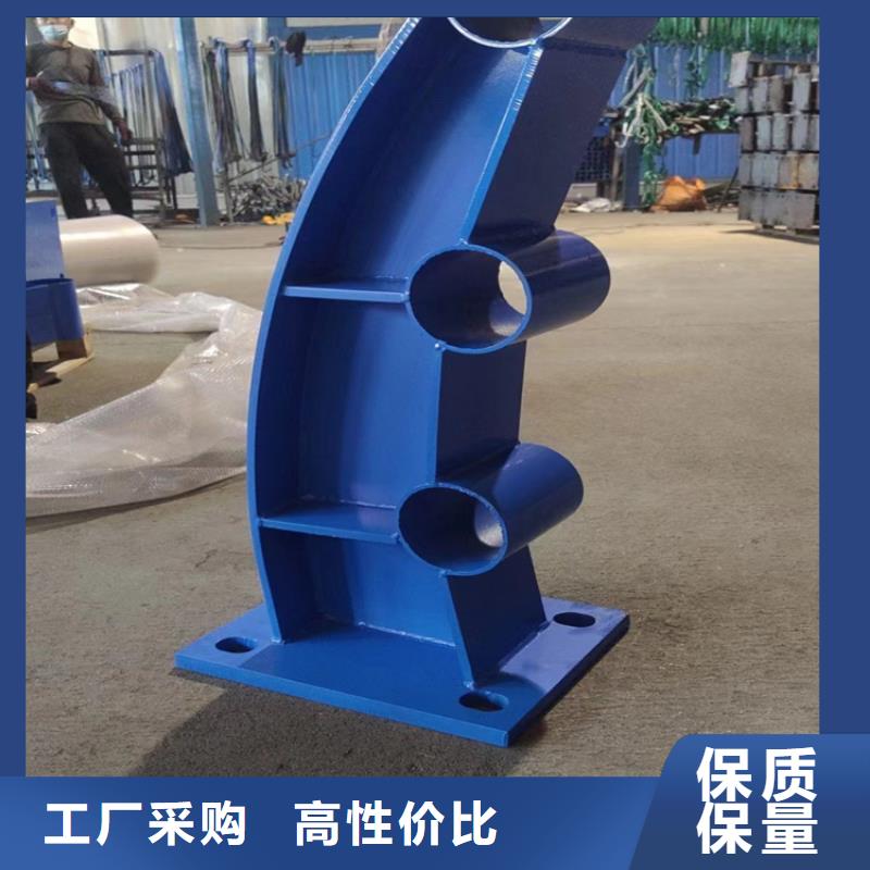 河道护栏放心购