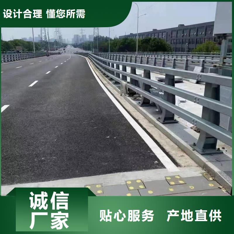 河道护栏品质卓越